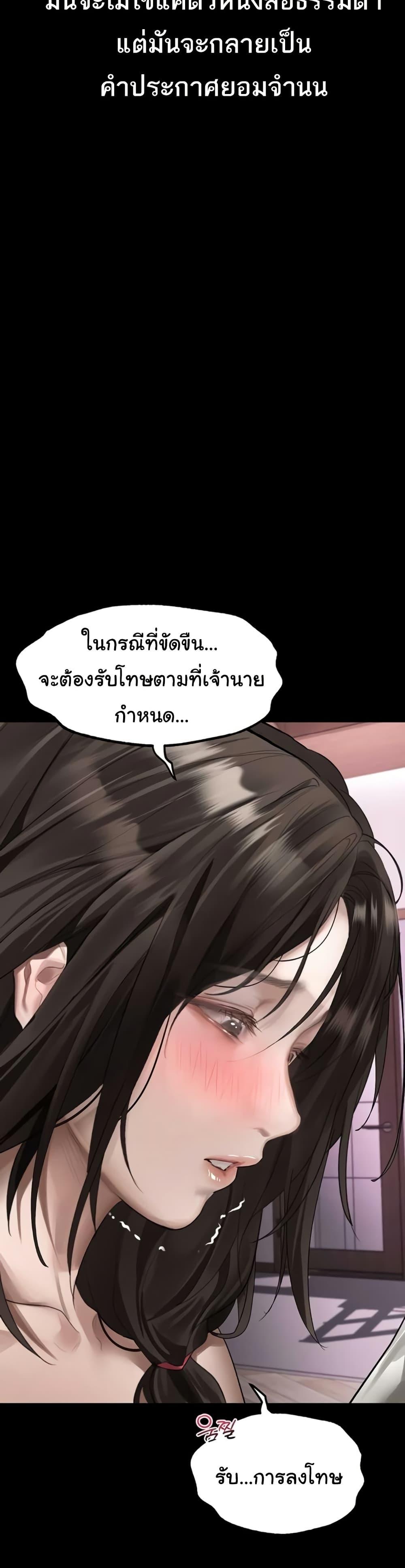Doujin-Lc- อ่าน โดจิน มังฮวา เกาหลี ญี่ปุ่น จีน แปลไทย 38 ตอนที่ 1 2 3 4 5 6 7 8 9 10 11 12 13 14 ฟรี ไม่มีโฆษณา อ่าน โดจิน Manhwa เกาหลี ญี่ปุ่น จีน เรามีครบ คัดมาให้เน้นๆ โดจิน 18+ รับประกันความฟินโดย  Doujin Lc