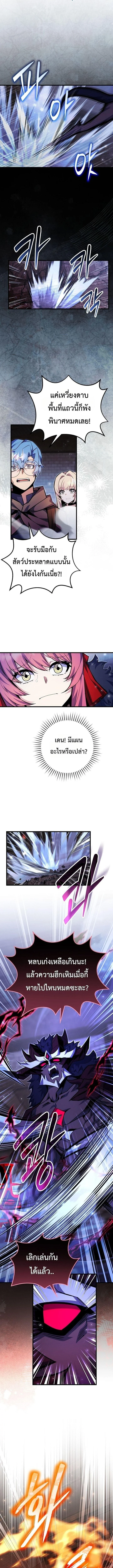 Manga-lc-com อ่านมังงะ อ่านการ์ตูน ออนไลน์ ฟรี Reincarnated as a Genius Prodigy of a Prestigious Family ตอนที่ 1 2 3 4 5 6 7 8 9 10 11 12 13 14 ฟรี ไม่มีโฆษณา Manga-lc - อ่าน มังงะ อ่าน การ์ตูน ออนไลน์ อ่านมังงะ ฟรี