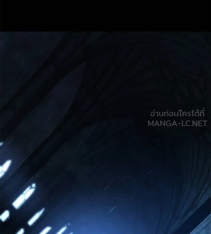 นักสู้ไร้น้ำยา ตอนที่ 33 รูปที่ 201
