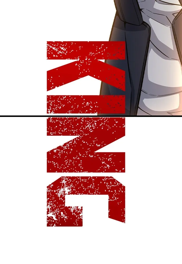 King Game ตอนที่ 105 ลืมไปพักใหญ่ รูปที่ 8