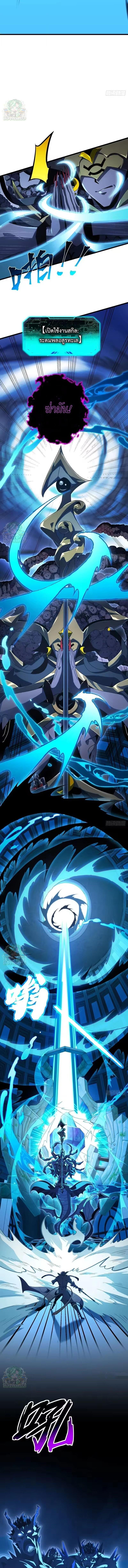 Manga-lc-com อ่านมังงะ อ่านการ์ตูน ออนไลน์ ฟรี Lord of Summons! Sudden Mutation ตอนที่ 1 2 3 4 5 6 7 8 9 10 11 12 13 14 ฟรี ไม่มีโฆษณา Manga-lc - อ่าน มังงะ อ่าน การ์ตูน ออนไลน์ อ่านมังงะ ฟรี