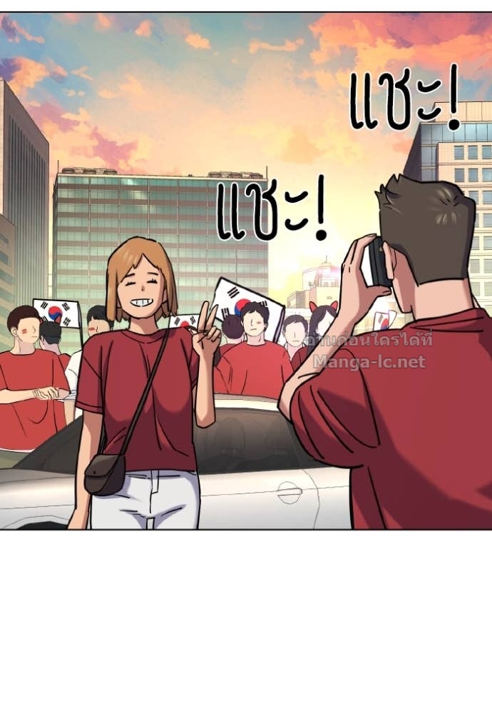 Doujin-Lc- อ่าน โดจิน มังฮวา เกาหลี ญี่ปุ่น จีน แปลไทย Reborn Rich ตอนที่ 1 2 3 4 5 6 7 8 9 10 11 12 13 14 ฟรี ไม่มีโฆษณา อ่าน โดจิน Manhwa เกาหลี ญี่ปุ่น จีน เรามีครบ คัดมาให้เน้นๆ โดจิน 18+ รับประกันความฟินโดย Doujin Lc