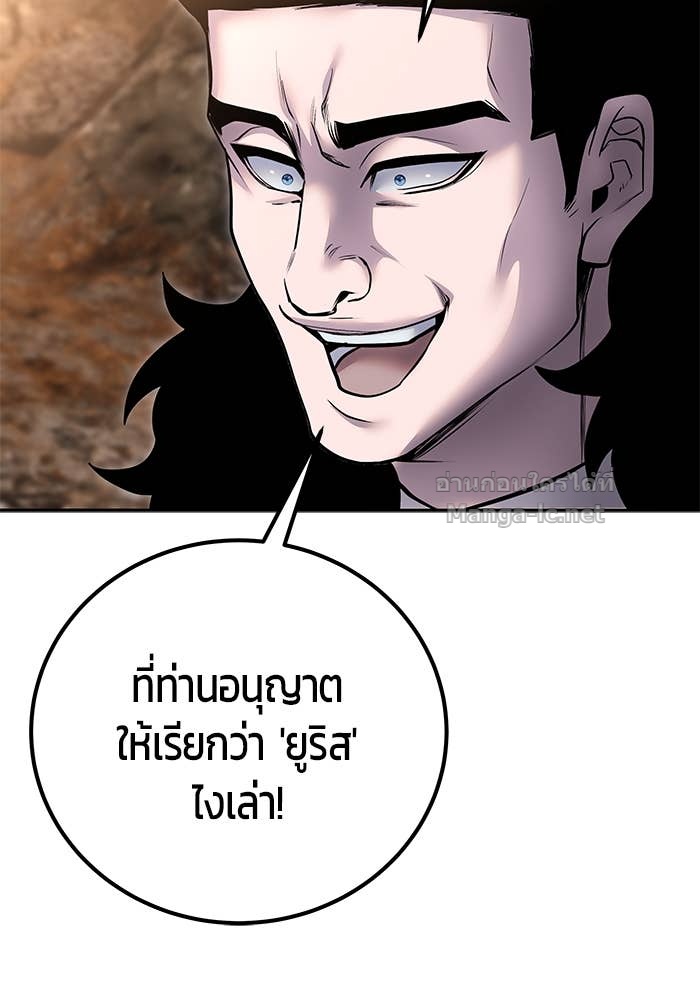 Doujin-Lc- อ่าน โดจิน มังฮวา เกาหลี ญี่ปุ่น จีน แปลไทย แกร่งเกินผู้กล้า แต่ซ่าไม่ได้ ตอนที่ 1 2 3 4 5 6 7 8 9 10 11 12 13 14 ฟรี ไม่มีโฆษณา อ่าน โดจิน Manhwa เกาหลี ญี่ปุ่น จีน เรามีครบ คัดมาให้เน้นๆ โดจิน 18+ รับประกันความฟินโดย Doujin Lc