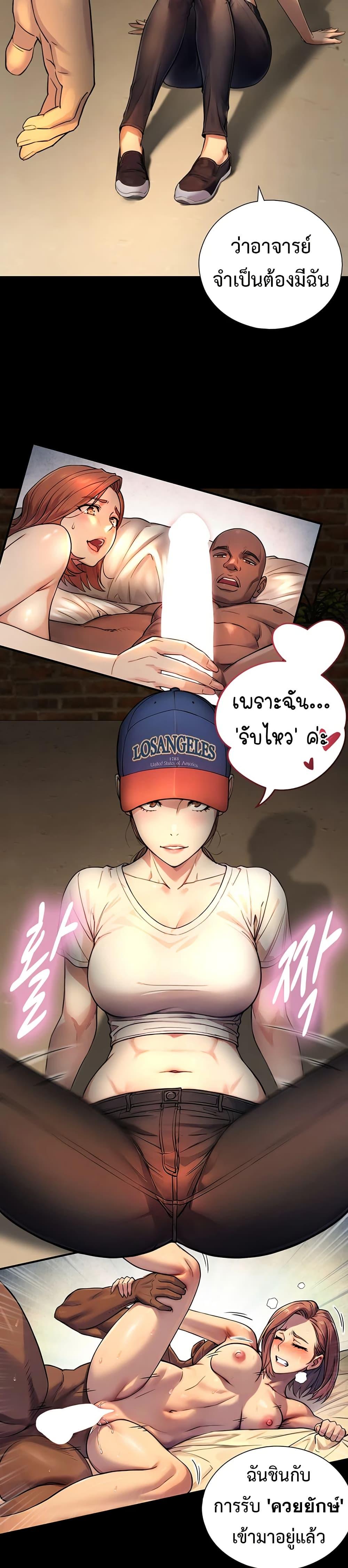 Doujin-Lc- อ่าน โดจิน มังฮวา เกาหลี ญี่ปุ่น จีน แปลไทย Like Father ตอนที่ 1 2 3 4 5 6 7 8 9 10 11 12 13 14 ฟรี ไม่มีโฆษณา อ่าน โดจิน Manhwa เกาหลี ญี่ปุ่น จีน เรามีครบ คัดมาให้เน้นๆ โดจิน 18+ รับประกันความฟินโดย  Doujin Lc