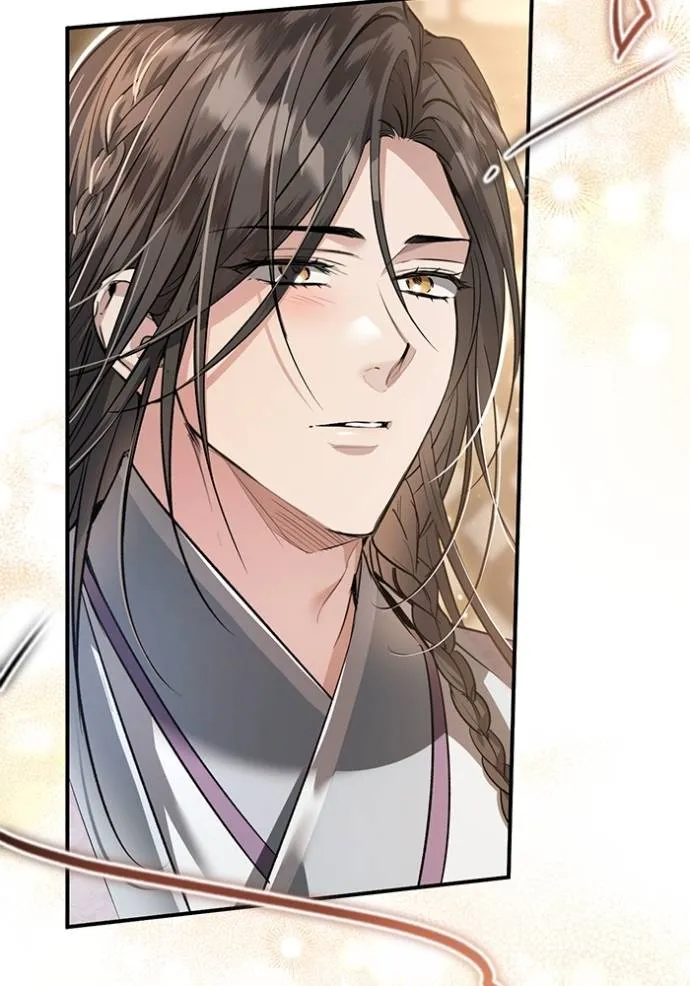 ยามหมาป่าทมิฬเพรียกห ตอนที่ 16 รูปที่ 62