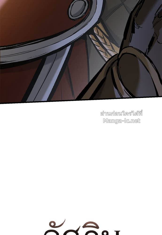 Doujin-Lc- อ่าน โดจิน มังฮวา เกาหลี ญี่ปุ่น จีน แปลไทย อัศวินวันเดียว ตอนที่ 1 2 3 4 5 6 7 8 9 10 11 12 13 14 ฟรี ไม่มีโฆษณา อ่าน โดจิน Manhwa เกาหลี ญี่ปุ่น จีน เรามีครบ คัดมาให้เน้นๆ โดจิน 18+ รับประกันความฟินโดย Doujin Lc