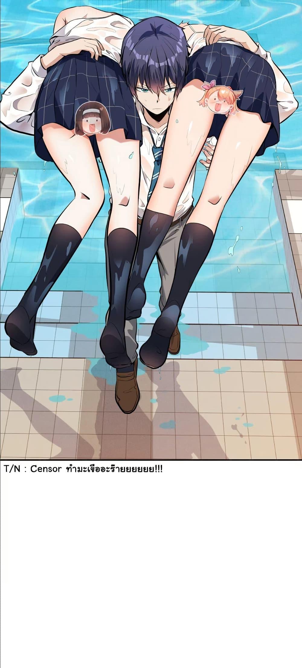 Manga-lc-com อ่านมังงะ อ่านการ์ตูน ออนไลน์ ฟรี Dating save The world ตอนที่ 1 2 3 4 5 6 7 8 9 10 11 12 13 14 ฟรี ไม่มีโฆษณา Manga-lc - อ่าน มังงะ อ่าน การ์ตูน ออนไลน์ อ่านมังงะ ฟรี