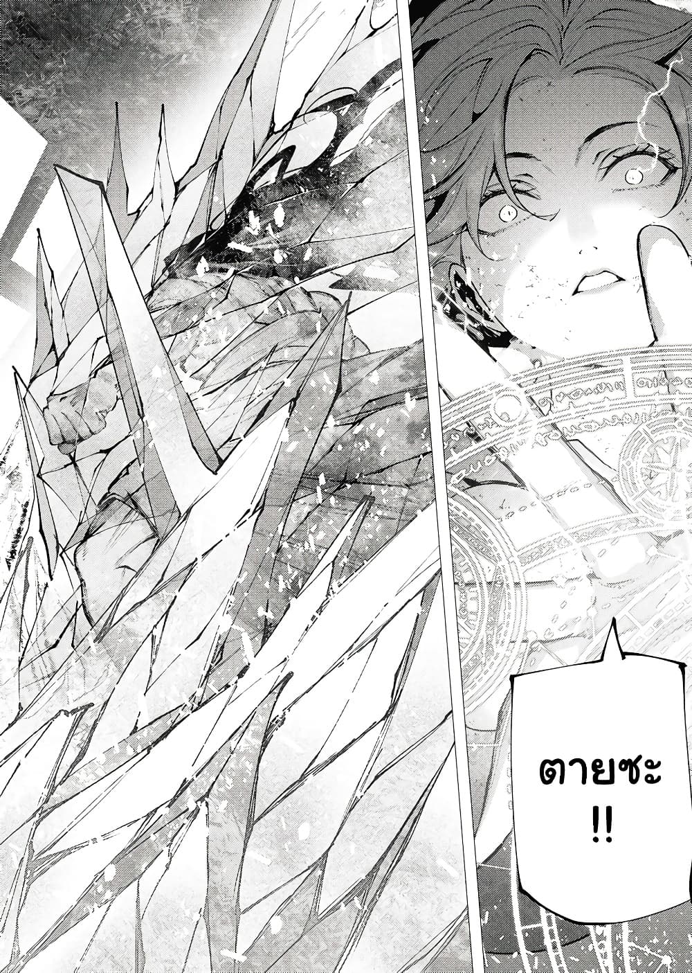 Manga-lc-com อ่านมังงะ อ่านการ์ตูน ออนไลน์ ฟรี The Serial Killer Is Reincarnated Into the Another World. ตอนที่ 1 2 3 4 5 6 7 8 9 10 11 12 13 14 ฟรี ไม่มีโฆษณา Manga-lc - อ่าน มังงะ อ่าน การ์ตูน ออนไลน์ อ่านมังงะ ฟรี
