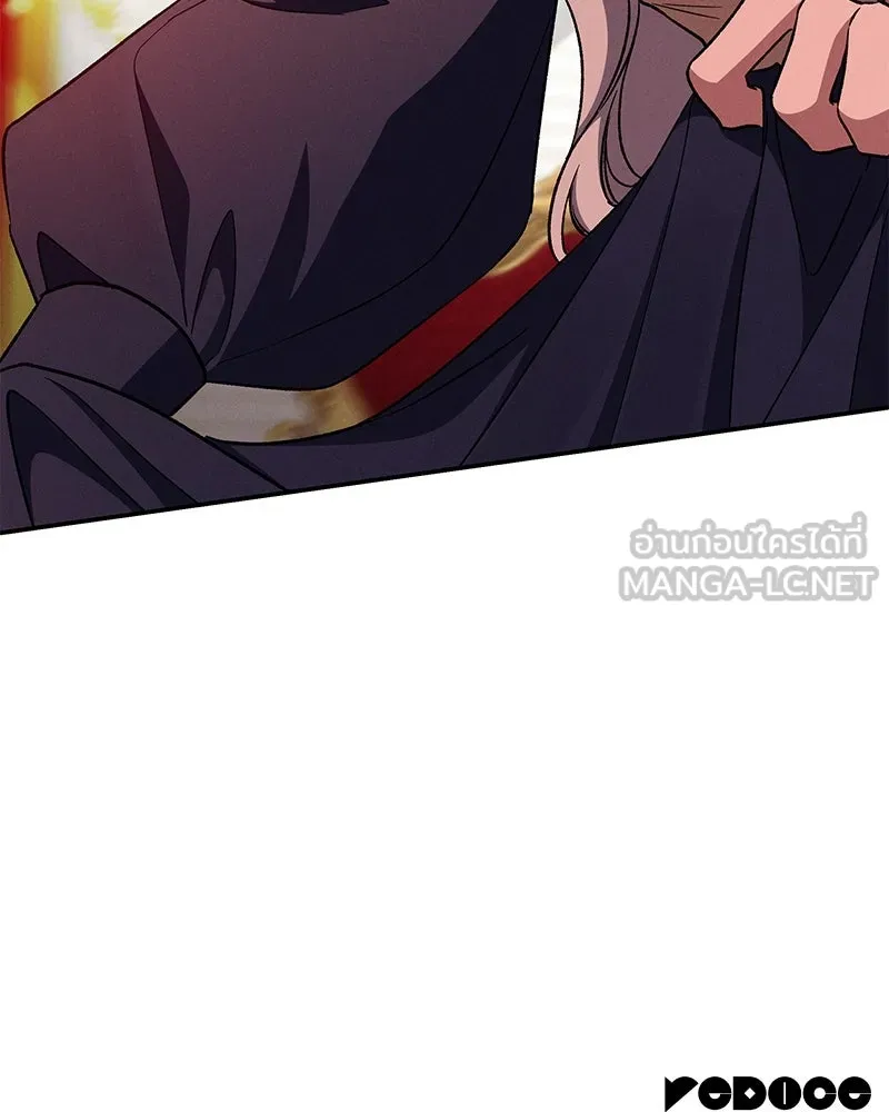 โอ้ ศัตรูที่รัก ตอนที่ 104 รูปที่ 105