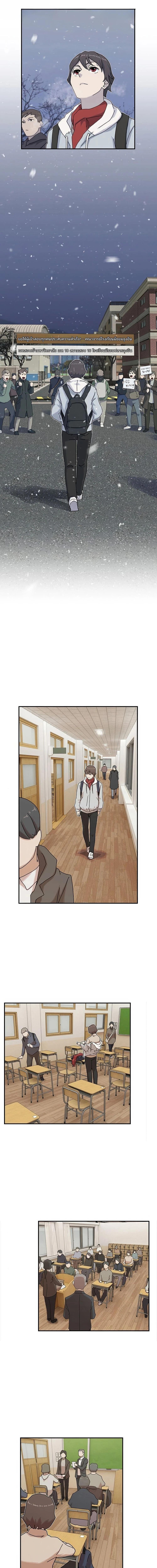 Manga-lc-com อ่านมังงะ อ่านการ์ตูน ออนไลน์ ฟรี The Genius Who Sees Through the World ตอนที่ 1 2 3 4 5 6 7 8 9 10 11 12 13 14 ฟรี ไม่มีโฆษณา Manga-lc - อ่าน มังงะ อ่าน การ์ตูน ออนไลน์ อ่านมังงะ ฟรี