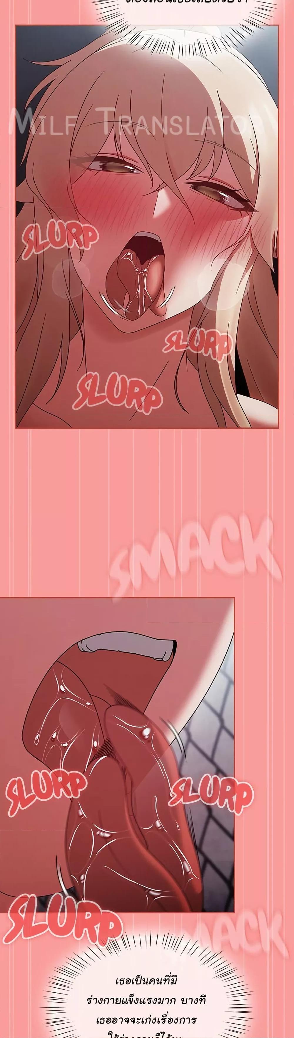 Doujin-Lc- อ่าน โดจิน มังฮวา เกาหลี ญี่ปุ่น จีน แปลไทย Ground and Pound ตอนที่ 1 2 3 4 5 6 7 8 9 10 11 12 13 14 ฟรี ไม่มีโฆษณา อ่าน โดจิน Manhwa เกาหลี ญี่ปุ่น จีน เรามีครบ คัดมาให้เน้นๆ โดจิน 18+ รับประกันความฟินโดย  Doujin Lc