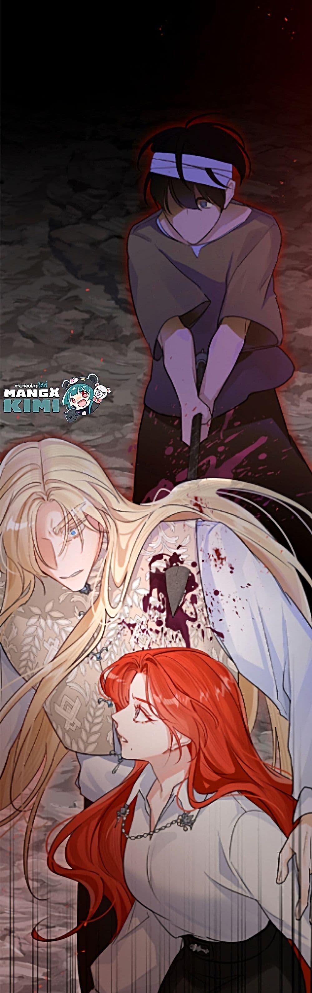 Manga-lc-com อ่านมังงะ อ่านการ์ตูน ออนไลน์ ฟรี The Archduke’s Gorgeous Wedding Was a Fraud ตอนที่ 1 2 3 4 5 6 7 8 9 10 11 12 13 14 ฟรี ไม่มีโฆษณา Manga-lc - อ่าน มังงะ อ่าน การ์ตูน ออนไลน์ อ่านมังงะ ฟรี