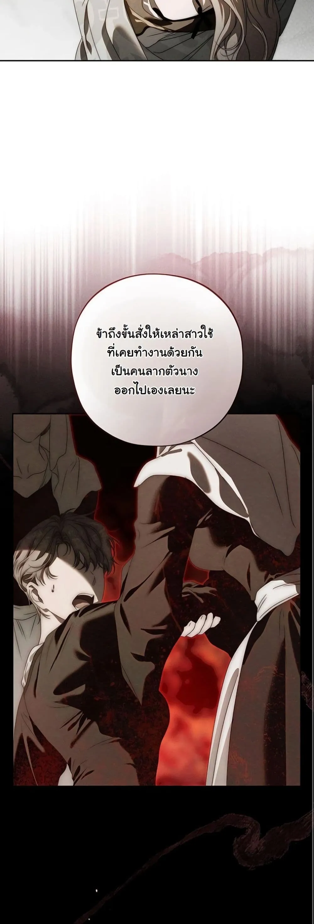 Manga-lc-com อ่านมังงะ อ่านการ์ตูน ออนไลน์ ฟรี About Things That Haven’t Occurred Yet ตอนที่ 1 2 3 4 5 6 7 8 9 10 11 12 13 14 ฟรี ไม่มีโฆษณา Manga-lc - อ่าน มังงะ อ่าน การ์ตูน ออนไลน์ อ่านมังงะ ฟรี
