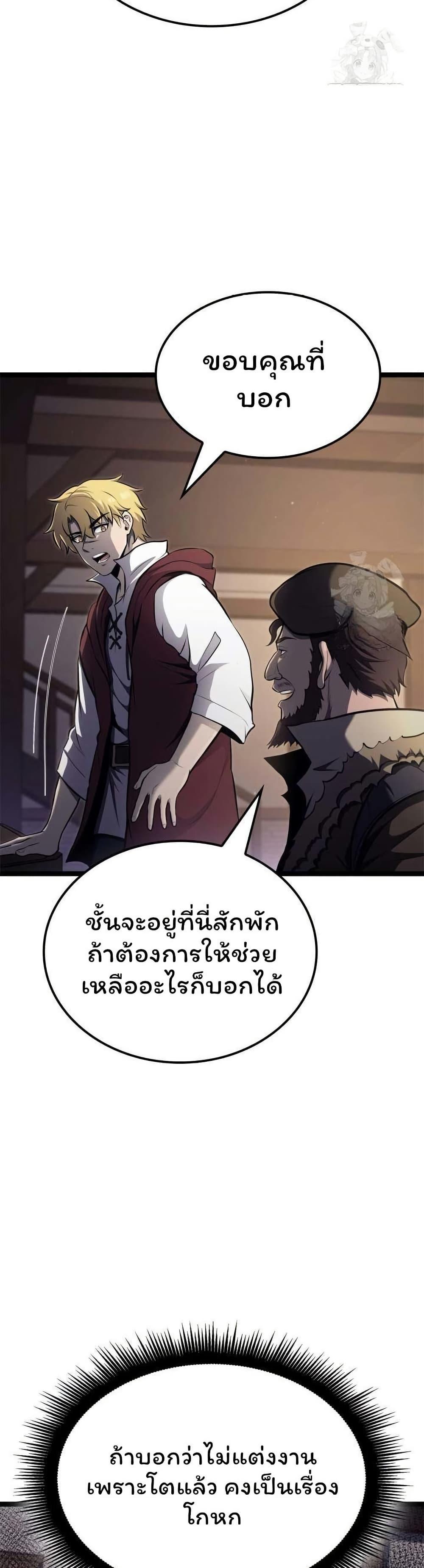 Manga-lc-com อ่านมังงะ อ่านการ์ตูน ออนไลน์ ฟรี Boxer Kali ตอนที่ 1 2 3 4 5 6 7 8 9 10 11 12 13 14 ฟรี ไม่มีโฆษณา Manga-lc - อ่าน มังงะ อ่าน การ์ตูน ออนไลน์ อ่านมังงะ ฟรี