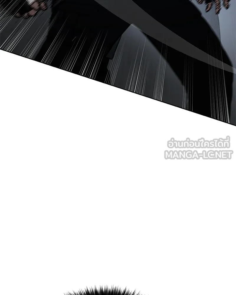 แบคXX ตอนที่ 57 รูปที่ 42