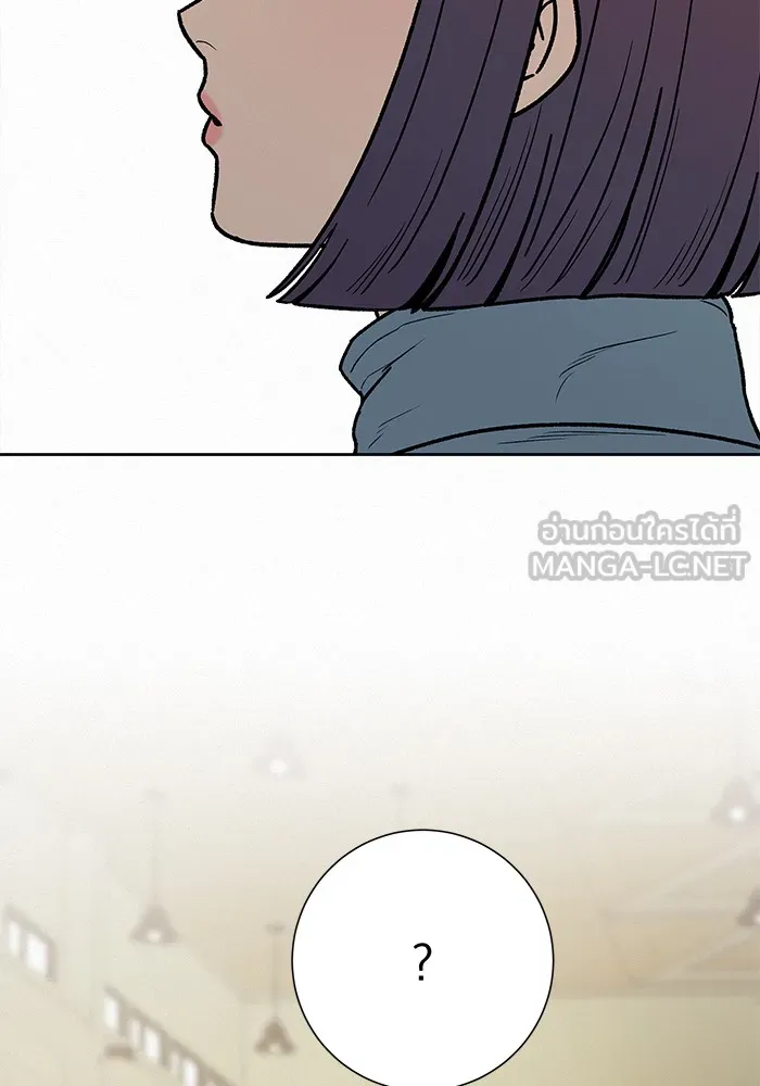 ปฏิบัติการรักวุ่นหัวใจ ตอนที่ 4 รูปที่ 99