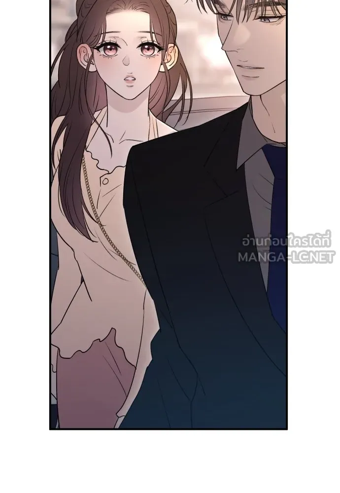 รักไร้ราคา ตอนที่ 25 รูปที่ 6