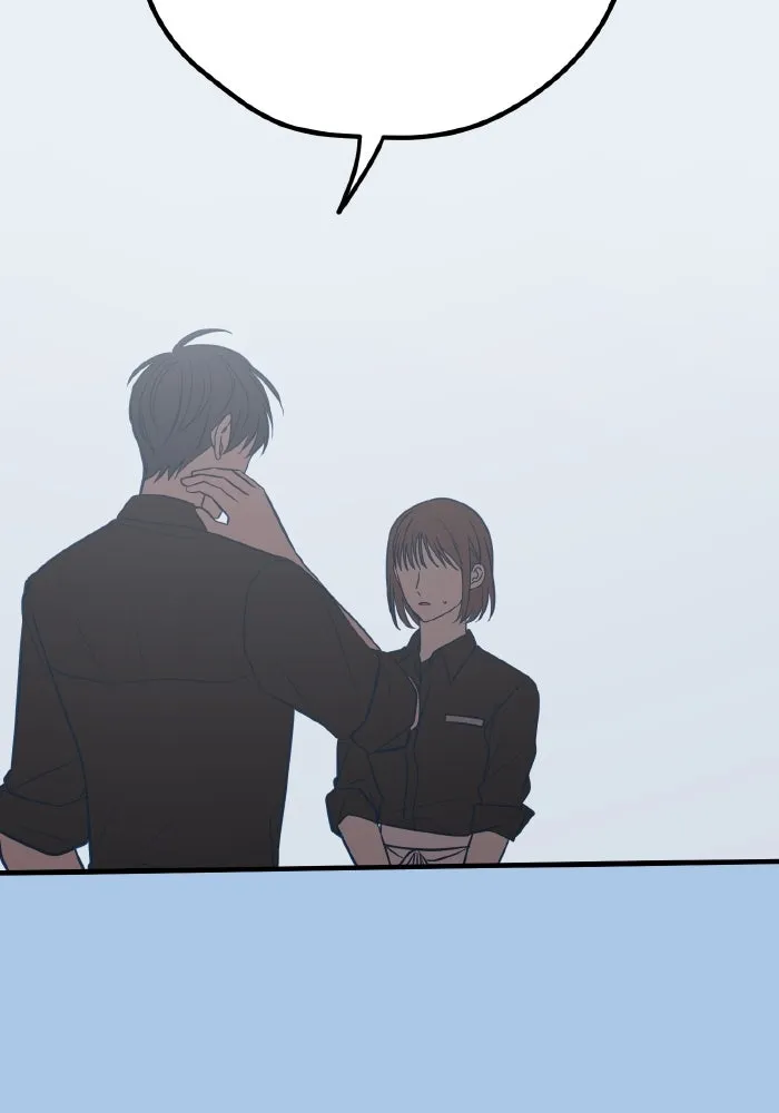 รักนี้ไม่มีรีไซเคิล ตอนที่ 43 รูปที่ 22