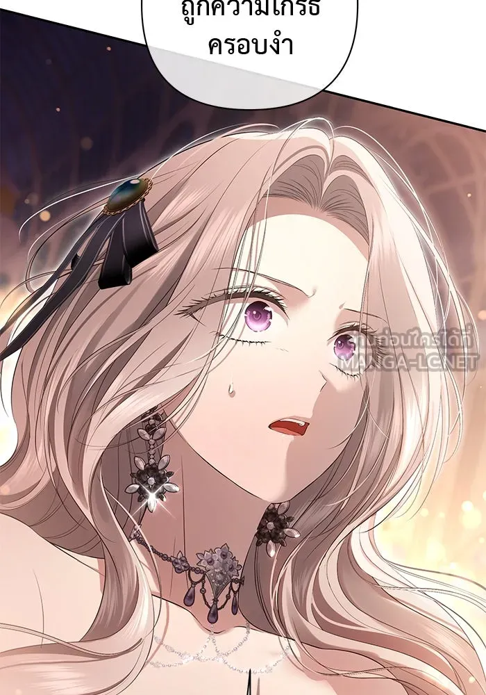 เกมรักด่านสุดท้ายจับนายพระเอก ตอนที่ 28 รูปที่ 99