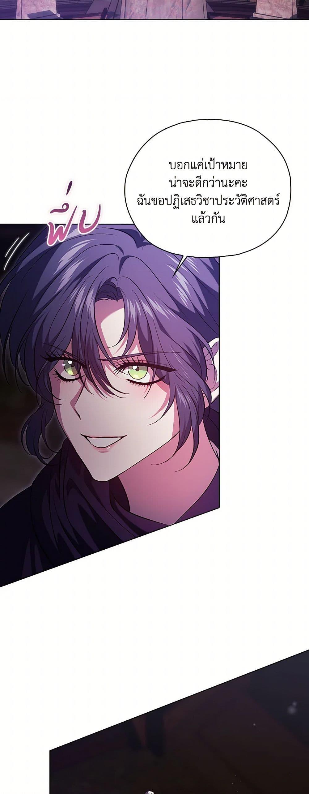 Manga-lc-com อ่านมังงะ อ่านการ์ตูน ออนไลน์ ฟรี I Don’t Trust My Twin Sister Series ตอนที่ 1 2 3 4 5 6 7 8 9 10 11 12 13 14 ฟรี ไม่มีโฆษณา Manga-lc - อ่าน มังงะ อ่าน การ์ตูน ออนไลน์ อ่านมังงะ ฟรี