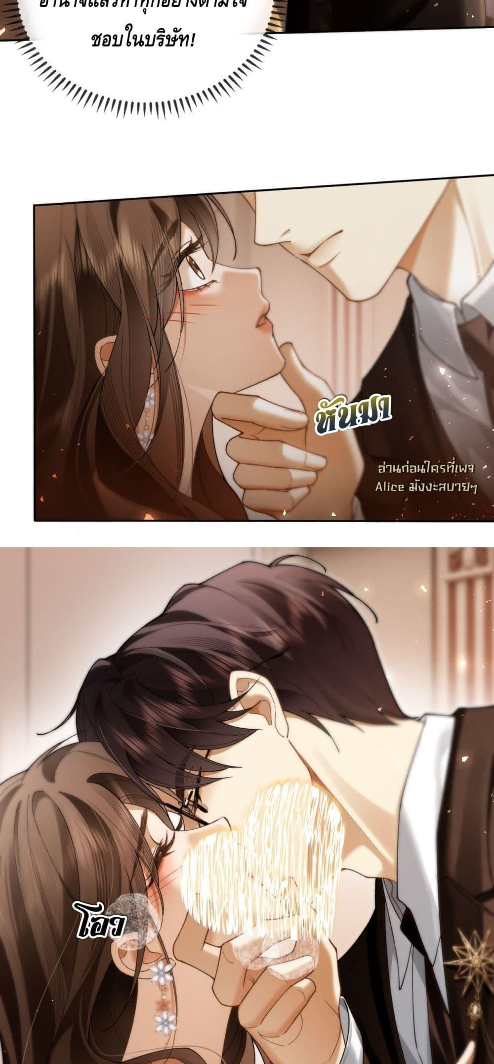 Manga-lc-com อ่านมังงะ อ่านการ์ตูน ออนไลน์ ฟรี Seduceher–กั ตอนที่ 1 2 3 4 5 6 7 8 9 10 11 12 13 14 ฟรี ไม่มีโฆษณา Manga-lc - อ่าน มังงะ อ่าน การ์ตูน ออนไลน์ อ่านมังงะ ฟรี