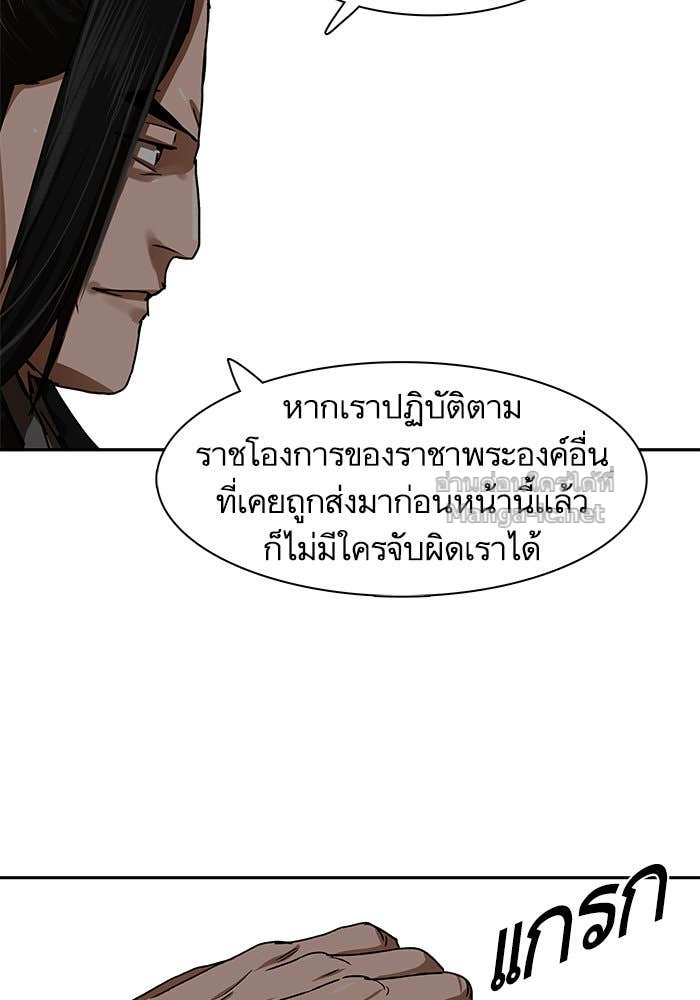 Doujin-Lc- อ่าน โดจิน มังฮวา เกาหลี ญี่ปุ่น จีน แปลไทย องครักษ์แห่งอัครสกุลจาง ตอนที่ 1 2 3 4 5 6 7 8 9 10 11 12 13 14 ฟรี ไม่มีโฆษณา อ่าน โดจิน Manhwa เกาหลี ญี่ปุ่น จีน เรามีครบ คัดมาให้เน้นๆ โดจิน 18+ รับประกันความฟินโดย Doujin Lc