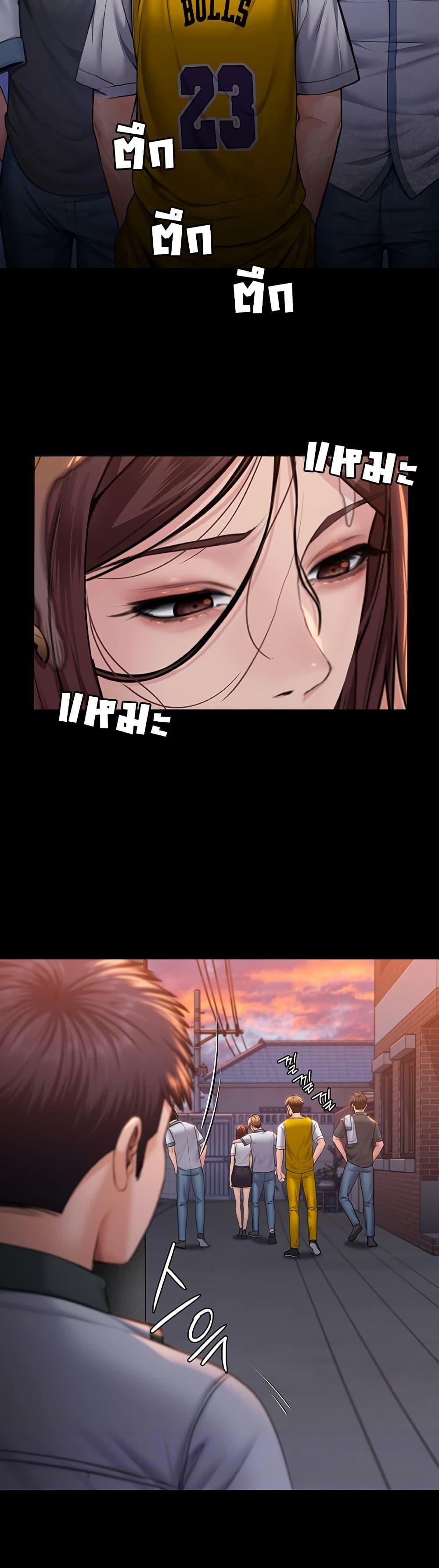 Doujin-Lc- อ่าน โดจิน มังฮวา เกาหลี ญี่ปุ่น จีน แปลไทย Protect You ตอนที่ 1 2 3 4 5 6 7 8 9 10 11 12 13 14 ฟรี ไม่มีโฆษณา อ่าน โดจิน Manhwa เกาหลี ญี่ปุ่น จีน เรามีครบ คัดมาให้เน้นๆ โดจิน 18+ รับประกันความฟินโดย  Doujin Lc