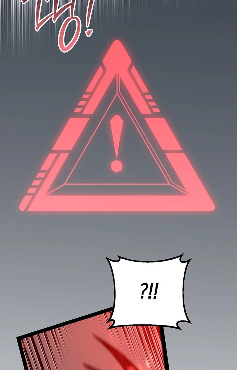 Regressing as the Reincarnated Bastard of the Sword Clan ตอนที่ ตอนที่ 56 รูปที่ 107