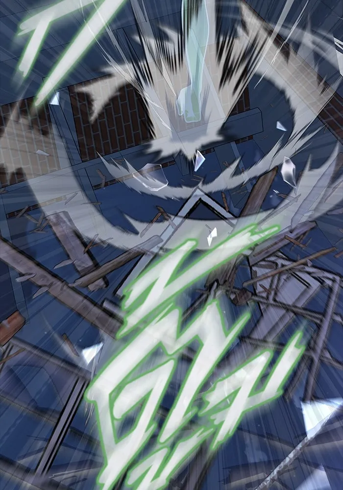 เพลเยอร์นักกินเหล็ก ตอนที่ 39 รูปที่ 88