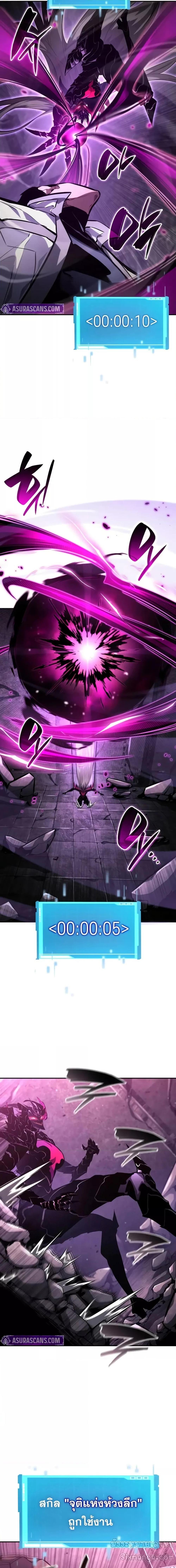 Manga-lc-com อ่านมังงะ อ่านการ์ตูน ออนไลน์ ฟรี BoundlessNecro ตอนที่ 1 2 3 4 5 6 7 8 9 10 11 12 13 14 ฟรี ไม่มีโฆษณา Manga-lc - อ่าน มังงะ อ่าน การ์ตูน ออนไลน์ อ่านมังงะ ฟรี