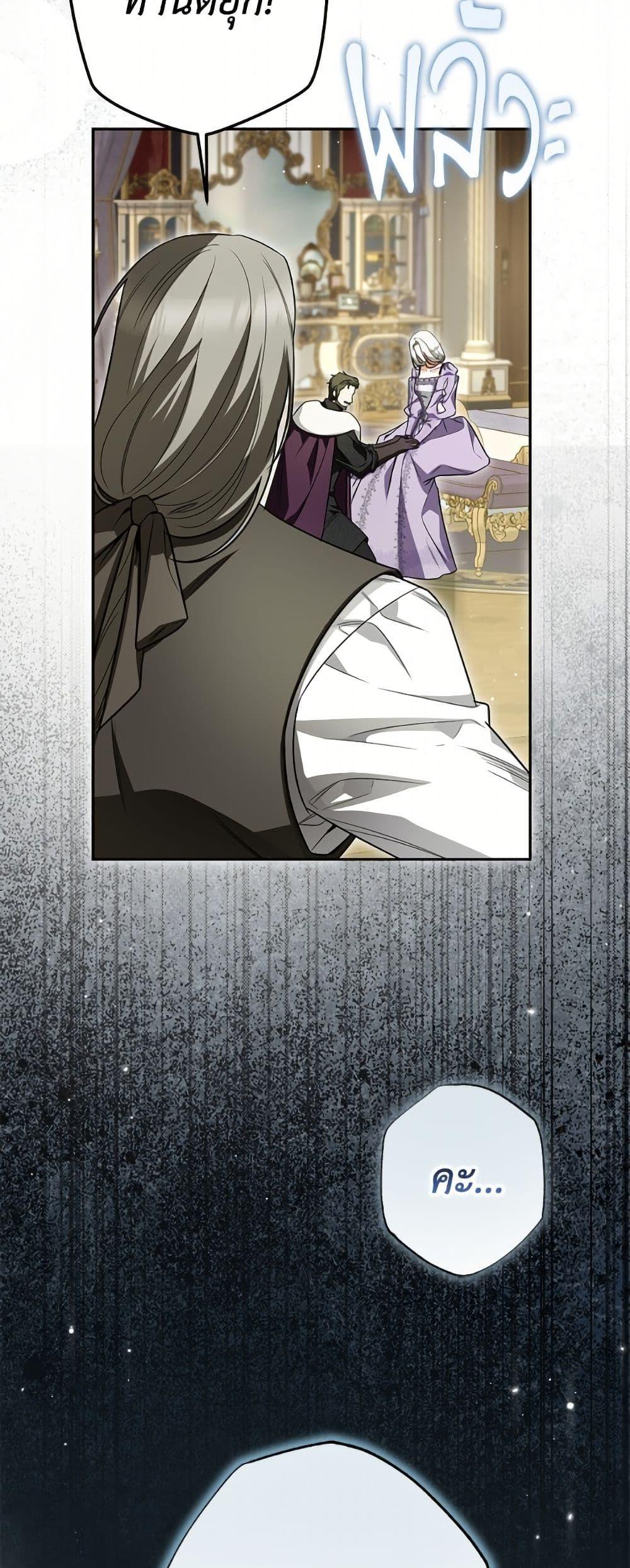 Manga-lc-com อ่านมังงะ อ่านการ์ตูน ออนไลน์ ฟรี I Think I’ve Been Possessed Somewhere ตอนที่ 1 2 3 4 5 6 7 8 9 10 11 12 13 14 ฟรี ไม่มีโฆษณา Manga-lc - อ่าน มังงะ อ่าน การ์ตูน ออนไลน์ อ่านมังงะ ฟรี