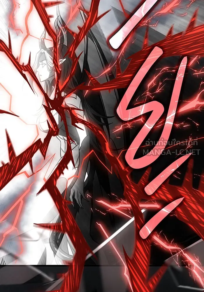 เกิดใหม่พร้อมพลังแห่งราชัน ตอนที่ 40 รูปที่ 162