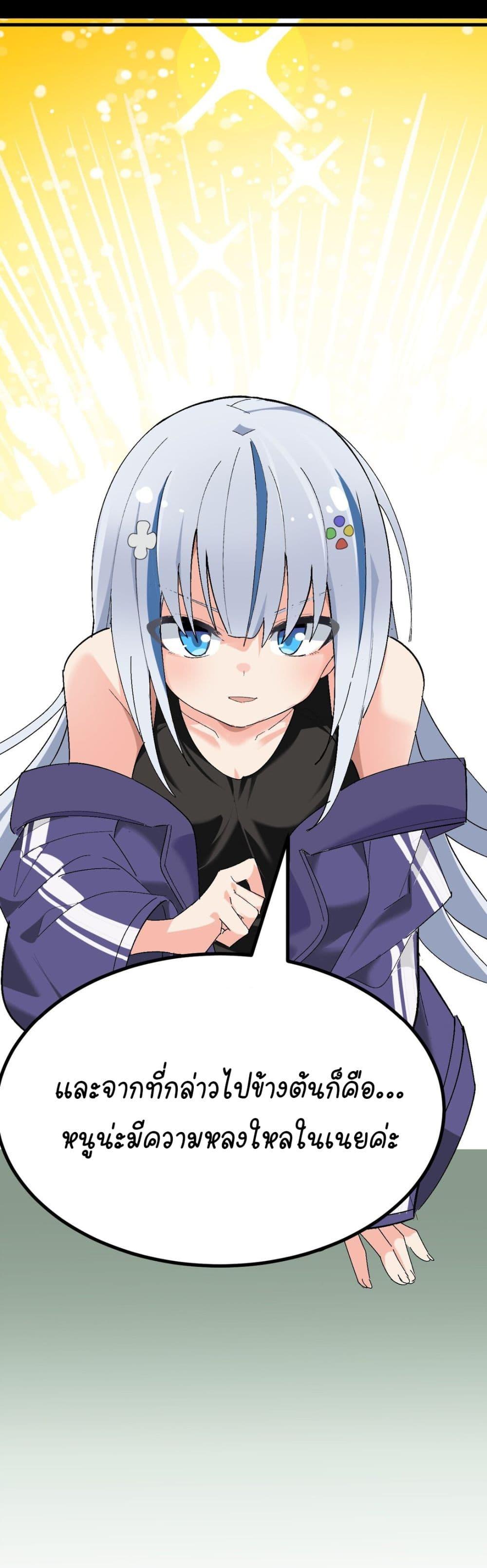 Manga-lc-com อ่านมังงะ อ่านการ์ตูน ออนไลน์ ฟรี The Best Project is to Make Butter ตอนที่ 1 2 3 4 5 6 7 8 9 10 11 12 13 14 ฟรี ไม่มีโฆษณา Manga-lc - อ่าน มังงะ อ่าน การ์ตูน ออนไลน์ อ่านมังงะ ฟรี