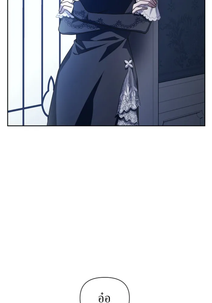 ชิงชีวิตพลิกลิขิตชะตา ตอนที่ 107. เริ่มเคลื่อนไหว รูปที่ 55