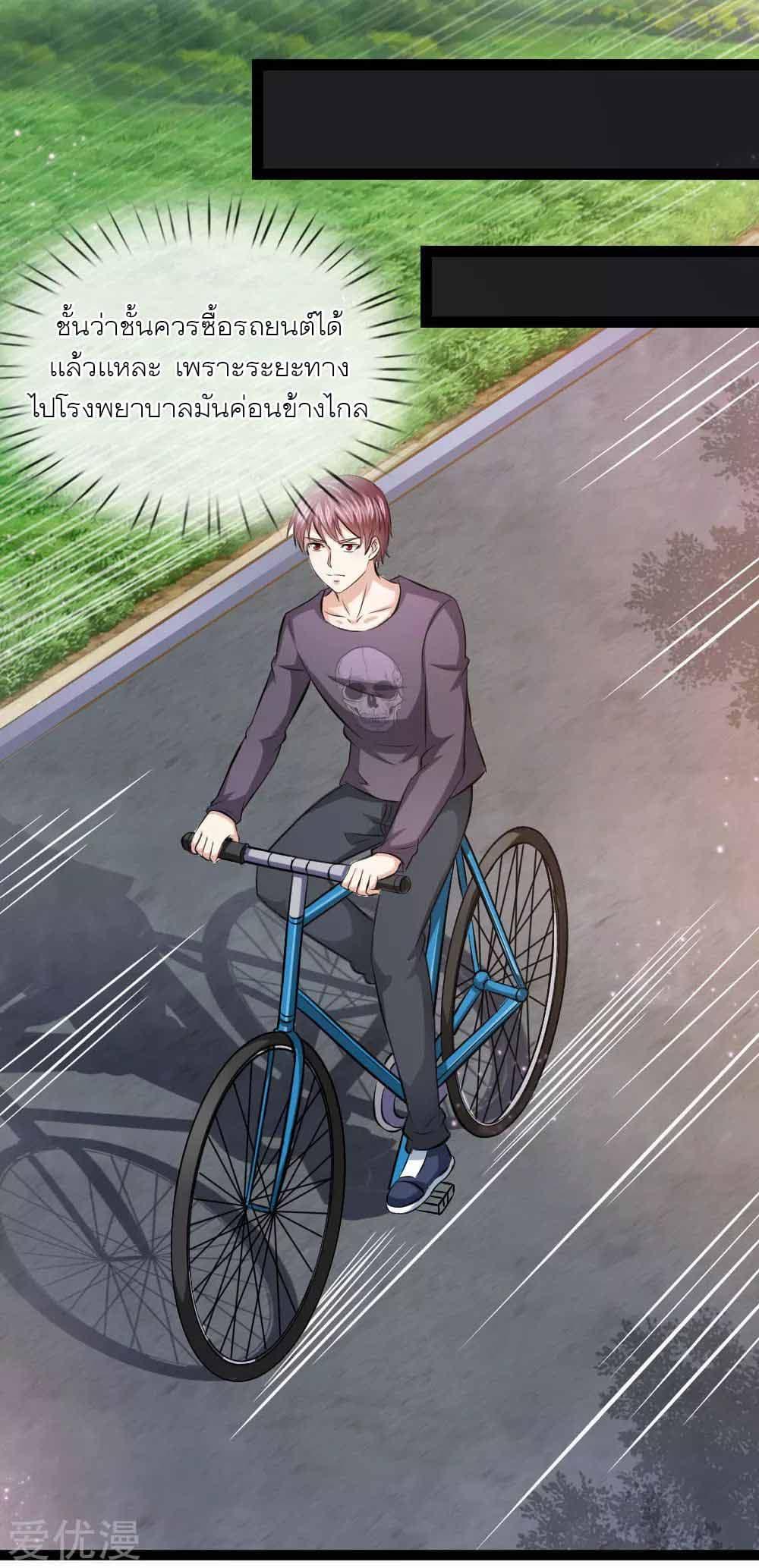 Manga-lc-com อ่านมังงะ อ่านการ์ตูน ออนไลน์ ฟรี The Master of Knife ตอนที่ 1 2 3 4 5 6 7 8 9 10 11 12 13 14 ฟรี ไม่มีโฆษณา Manga-lc - อ่าน มังงะ อ่าน การ์ตูน ออนไลน์ อ่านมังงะ ฟรี