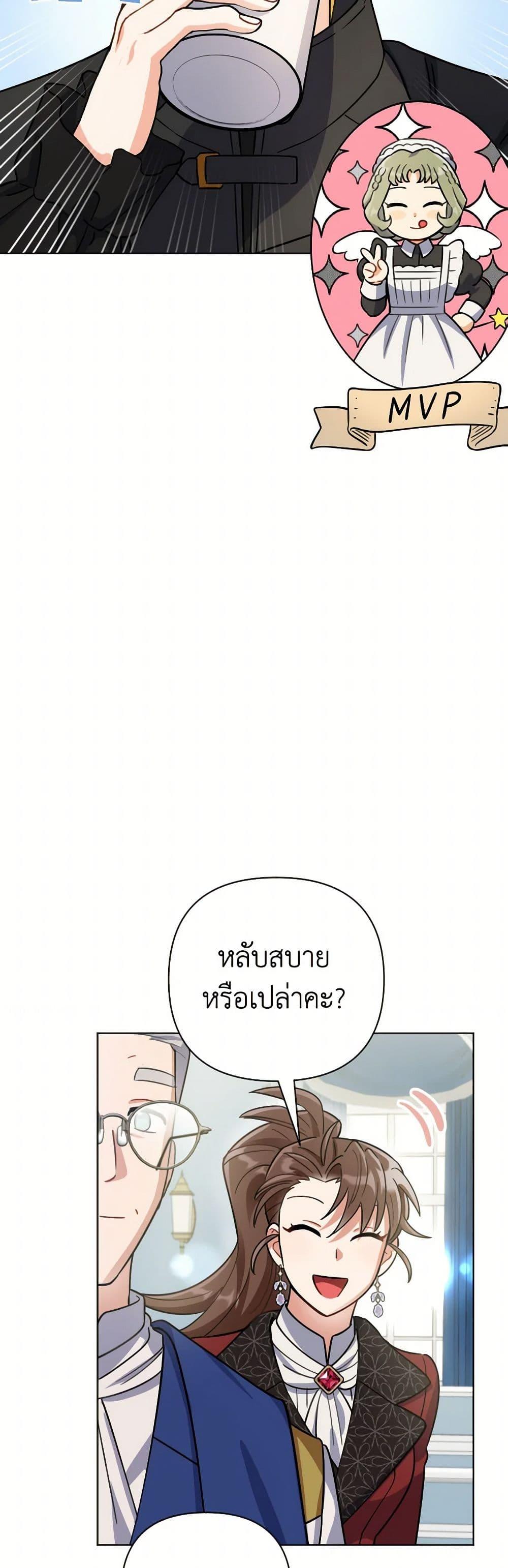 Manga-lc-com อ่านมังงะ อ่านการ์ตูน ออนไลน์ ฟรี Prince, Why Are You Nice to Me ตอนที่ 1 2 3 4 5 6 7 8 9 10 11 12 13 14 ฟรี ไม่มีโฆษณา Manga-lc - อ่าน มังงะ อ่าน การ์ตูน ออนไลน์ อ่านมังงะ ฟรี