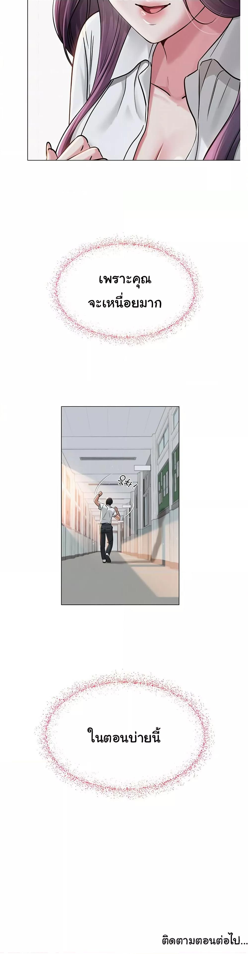 Doujin-Lc- อ่าน โดจิน มังฮวา เกาหลี ญี่ปุ่น จีน แปลไทย SNS ตอนที่ 1 2 3 4 5 6 7 8 9 10 11 12 13 14 ฟรี ไม่มีโฆษณา อ่าน โดจิน Manhwa เกาหลี ญี่ปุ่น จีน เรามีครบ คัดมาให้เน้นๆ โดจิน 18+ รับประกันความฟินโดย  Doujin Lc