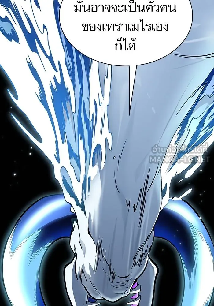ทาวเวอร์ออฟก๊อด หอคอ ตอนที่ 208 รูปที่ 60