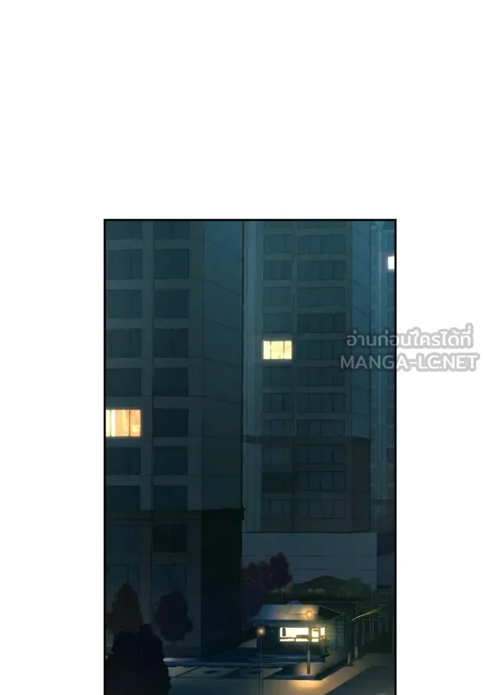 พี่ชายสายบอดี้การ์ด ตอนที่ 266 รูปที่ 81