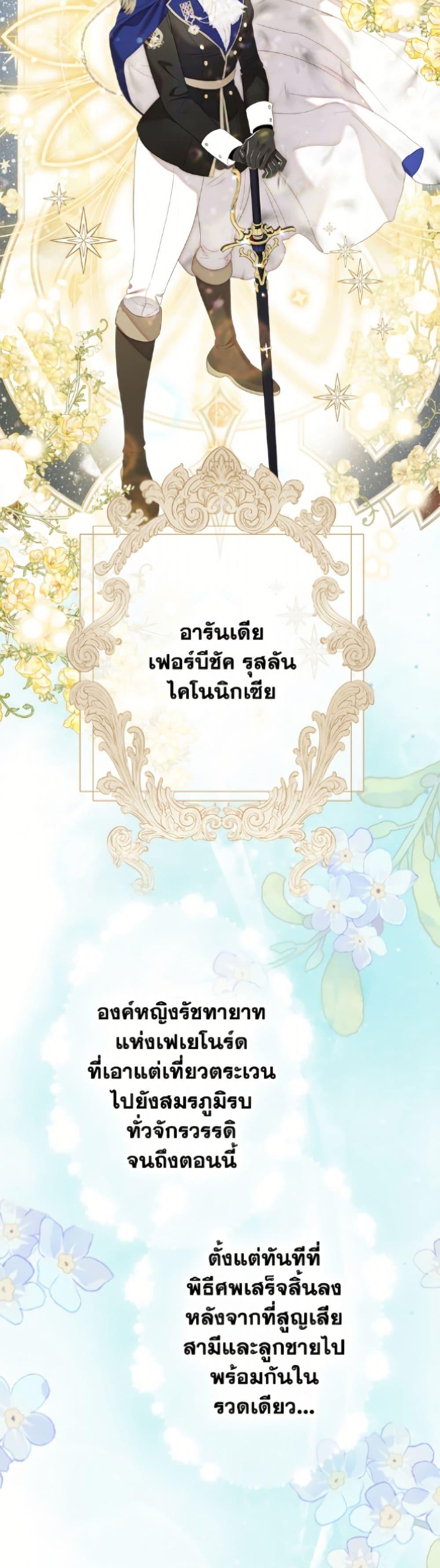 Manga-lc-com อ่านมังงะ อ่านการ์ตูน ออนไลน์ ฟรี The World Without My Sister Who Everyone Loved ตอนที่ 1 2 3 4 5 6 7 8 9 10 11 12 13 14 ฟรี ไม่มีโฆษณา Manga-lc - อ่าน มังงะ อ่าน การ์ตูน ออนไลน์ อ่านมังงะ ฟรี