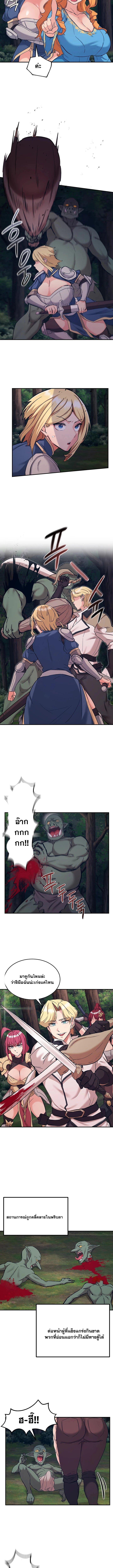 Doujin-Lc- อ่าน โดจิน มังฮวา เกาหลี ญี่ปุ่น จีน แปลไทย Regressed Warrior’s ตอนที่ 1 2 3 4 5 6 7 8 9 10 11 12 13 14 ฟรี ไม่มีโฆษณา อ่าน โดจิน Manhwa เกาหลี ญี่ปุ่น จีน เรามีครบ คัดมาให้เน้นๆ โดจิน 18+ รับประกันความฟินโดย  Doujin Lc