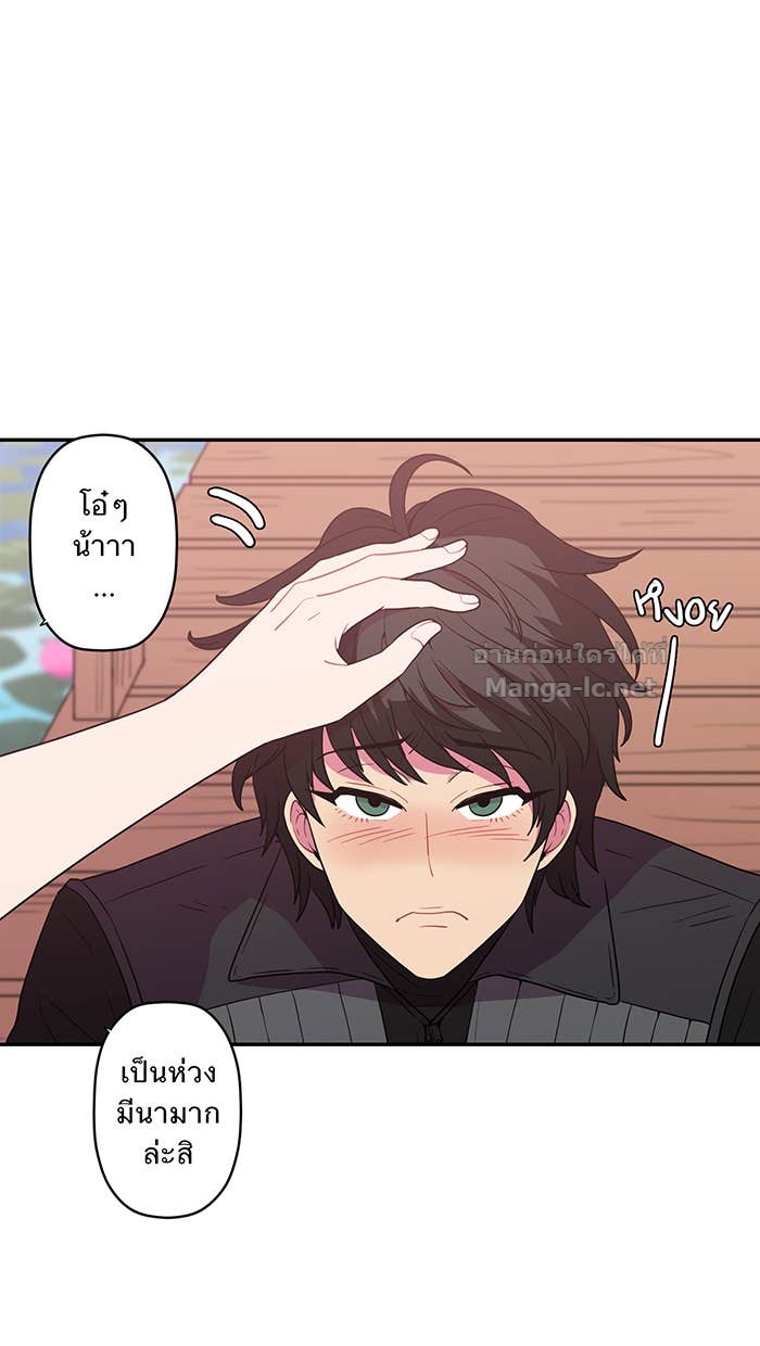 Doujin-Lc- อ่าน โดจิน มังฮวา เกาหลี ญี่ปุ่น จีน แปลไทย Take My Money รักนี้...มีเปย์ ตอนที่ 1 2 3 4 5 6 7 8 9 10 11 12 13 14 ฟรี ไม่มีโฆษณา อ่าน โดจิน Manhwa เกาหลี ญี่ปุ่น จีน เรามีครบ คัดมาให้เน้นๆ โดจิน 18+ รับประกันความฟินโดย Doujin Lc