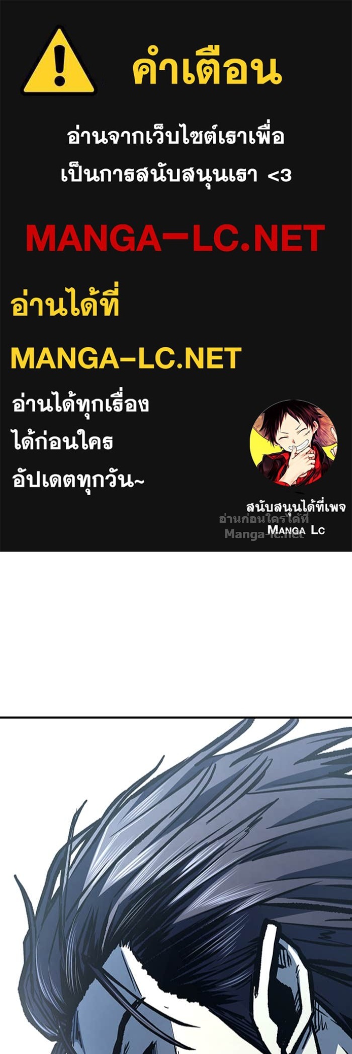 Doujin-Lc- อ่าน โดจิน มังฮวา เกาหลี ญี่ปุ่น จีน แปลไทย HECTOPASCAL ตอนที่ 1 2 3 4 5 6 7 8 9 10 11 12 13 14 ฟรี ไม่มีโฆษณา อ่าน โดจิน Manhwa เกาหลี ญี่ปุ่น จีน เรามีครบ คัดมาให้เน้นๆ โดจิน 18+ รับประกันความฟินโดย Doujin Lc