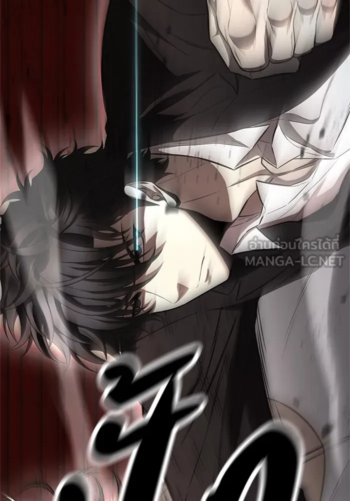 อัยการสายโหด ตอนที่ 22 รูปที่ 36