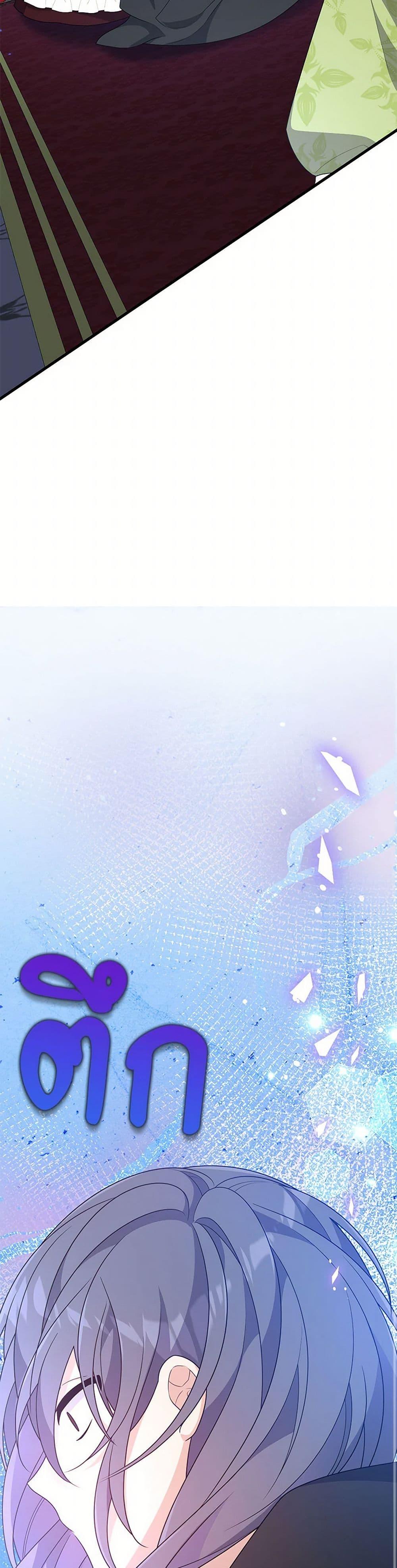 Manga-lc-com อ่านมังงะ อ่านการ์ตูน ออนไลน์ ฟรี I Will Seduce the Male Lead for My Older Brother ตอนที่ 1 2 3 4 5 6 7 8 9 10 11 12 13 14 ฟรี ไม่มีโฆษณา Manga-lc - อ่าน มังงะ อ่าน การ์ตูน ออนไลน์ อ่านมังงะ ฟรี