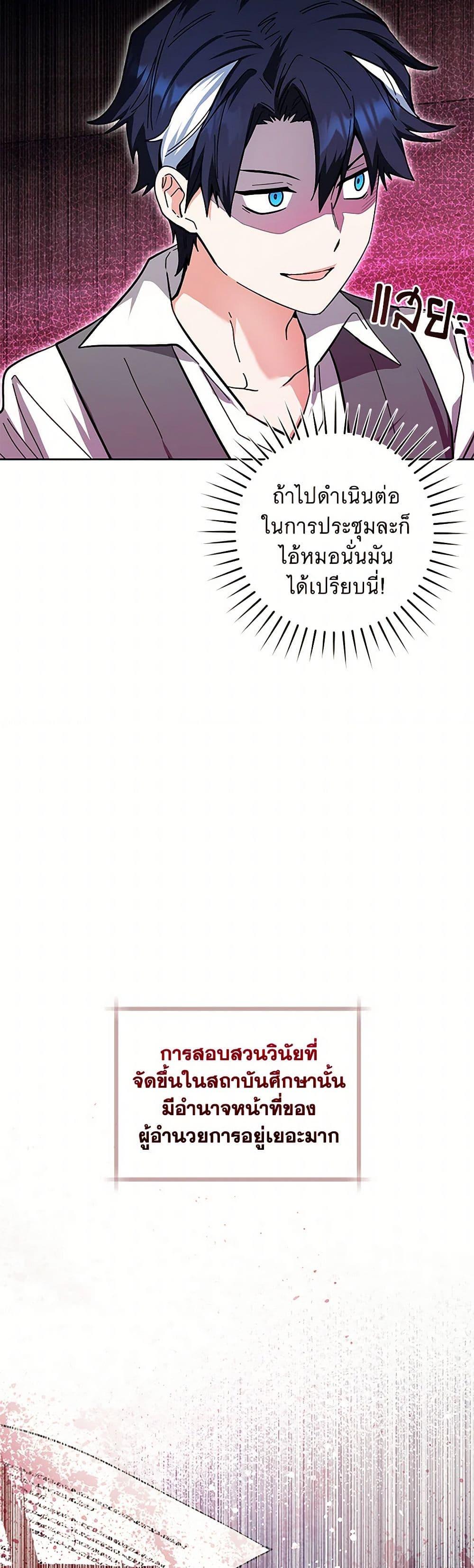 Manga-lc-com อ่านมังงะ อ่านการ์ตูน ออนไลน์ ฟรี Black Killer Whale Baby ตอนที่ 1 2 3 4 5 6 7 8 9 10 11 12 13 14 ฟรี ไม่มีโฆษณา Manga-lc - อ่าน มังงะ อ่าน การ์ตูน ออนไลน์ อ่านมังงะ ฟรี