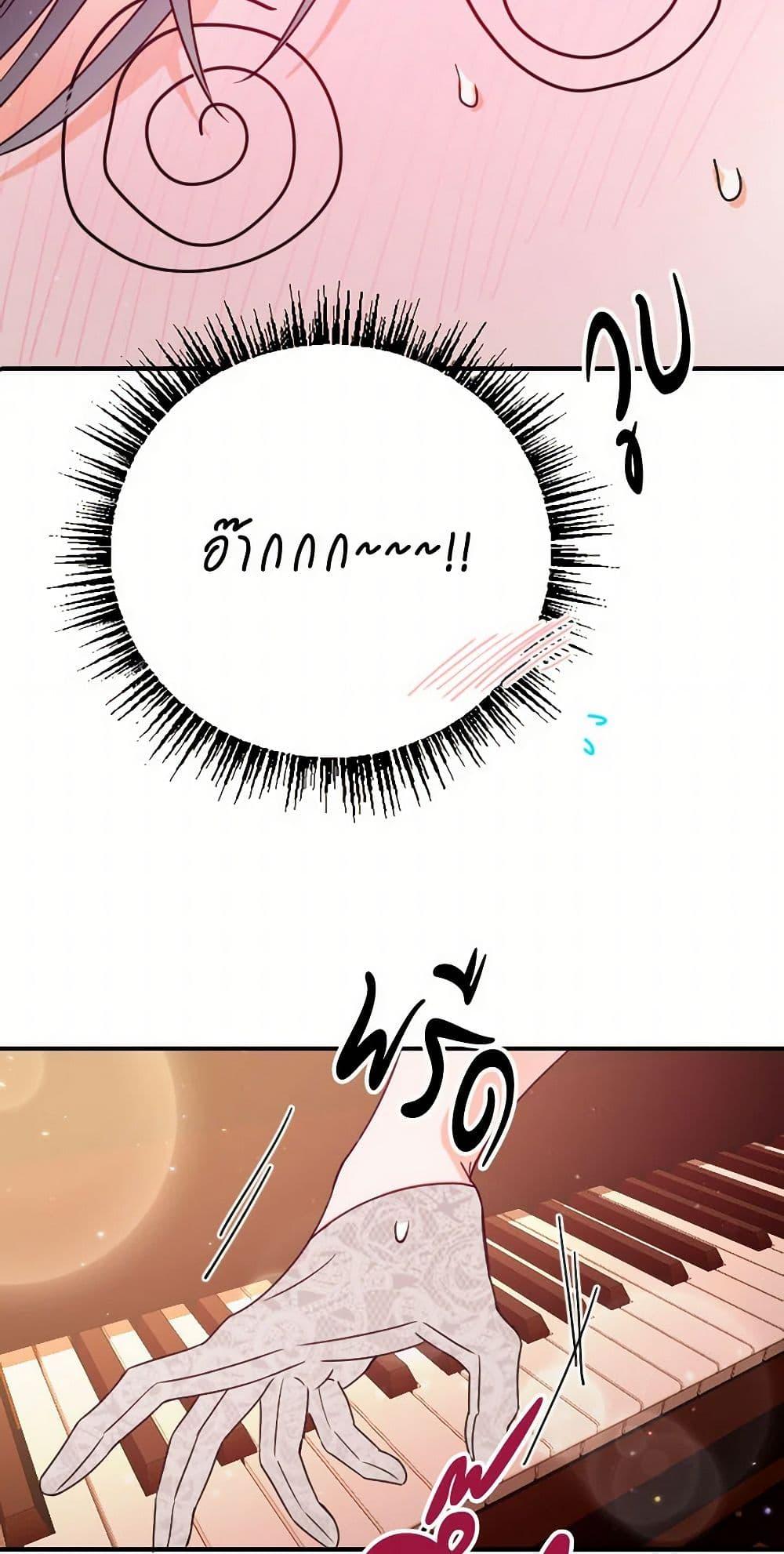 Manga-lc-com อ่านมังงะ อ่านการ์ตูน ออนไลน์ ฟรี Lady Baby ตอนที่ 1 2 3 4 5 6 7 8 9 10 11 12 13 14 ฟรี ไม่มีโฆษณา Manga-lc - อ่าน มังงะ อ่าน การ์ตูน ออนไลน์ อ่านมังงะ ฟรี