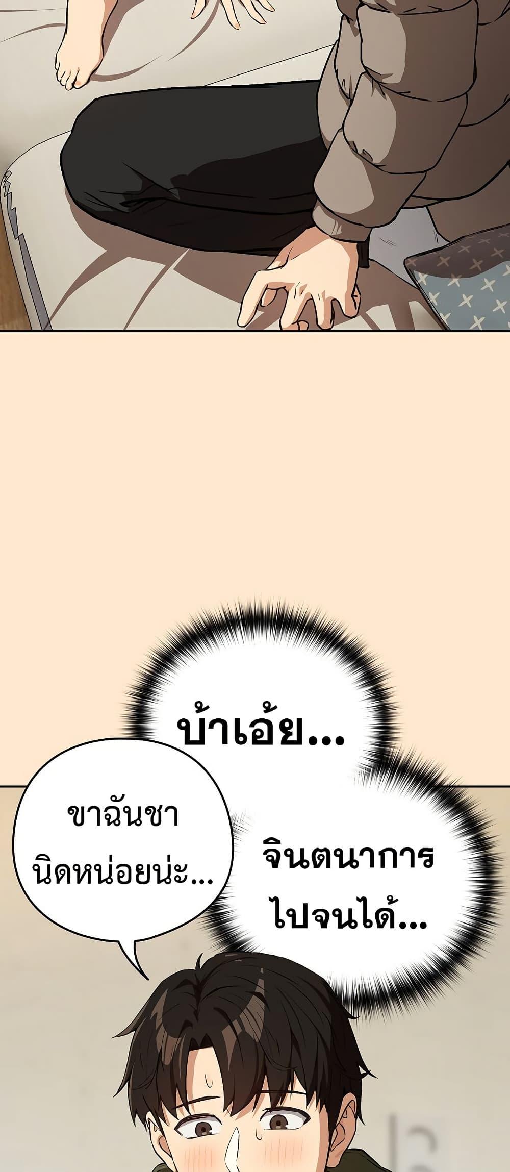 Doujin-Lc- อ่าน โดจิน มังฮวา เกาหลี ญี่ปุ่น จีน แปลไทย After Work ตอนที่ 1 2 3 4 5 6 7 8 9 10 11 12 13 14 ฟรี ไม่มีโฆษณา อ่าน โดจิน Manhwa เกาหลี ญี่ปุ่น จีน เรามีครบ คัดมาให้เน้นๆ โดจิน 18+ รับประกันความฟินโดย  Doujin Lc
