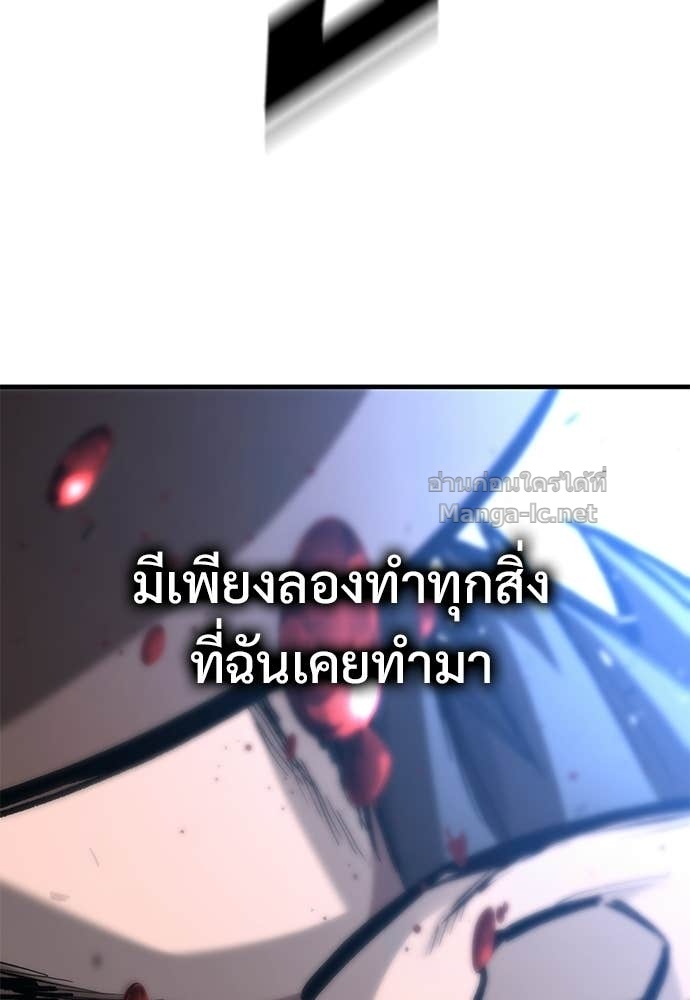 Doujin-Lc- อ่าน โดจิน มังฮวา เกาหลี ญี่ปุ่น จีน แปลไทย อัศวินวันเดียว ตอนที่ 1 2 3 4 5 6 7 8 9 10 11 12 13 14 ฟรี ไม่มีโฆษณา อ่าน โดจิน Manhwa เกาหลี ญี่ปุ่น จีน เรามีครบ คัดมาให้เน้นๆ โดจิน 18+ รับประกันความฟินโดย Doujin Lc