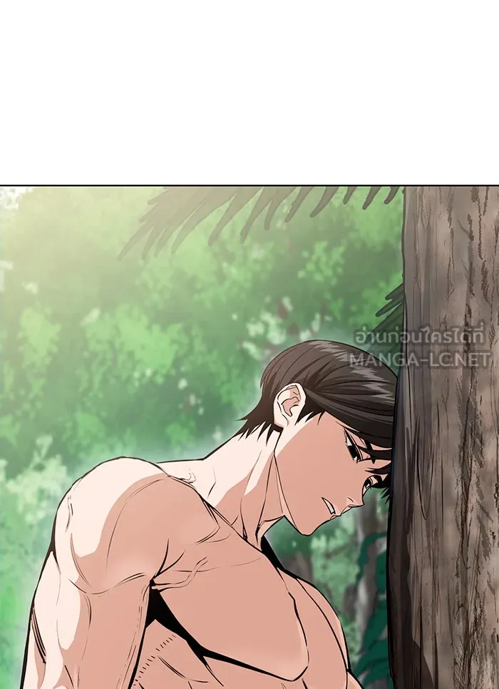 โชคชะตานำพารัก ตอนที่ 83 โคตรร้อน รูปที่ 123